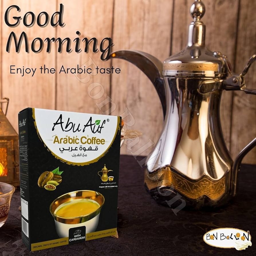 Amazon.com : Abu Auf Oriental Turkish Coffee Cafe - Premium